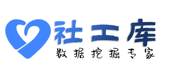 是否有查女友炮友